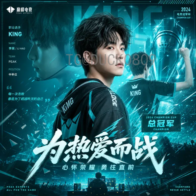 完整2026年世界杯分组结果分析：新赛制下的强队落位与死亡之组预测