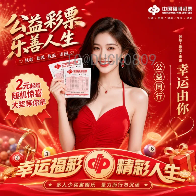 完整2026年国际足联世界杯开幕式门票价格全解析与购票指南